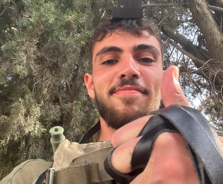 מחווה של זיכרון תרומה והנצחה לזכר סמ"ר נווה יאיר אסולין הי"ד