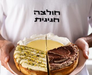 מיקס טארט שבועות