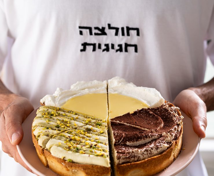 מיקס טארט שבועות
